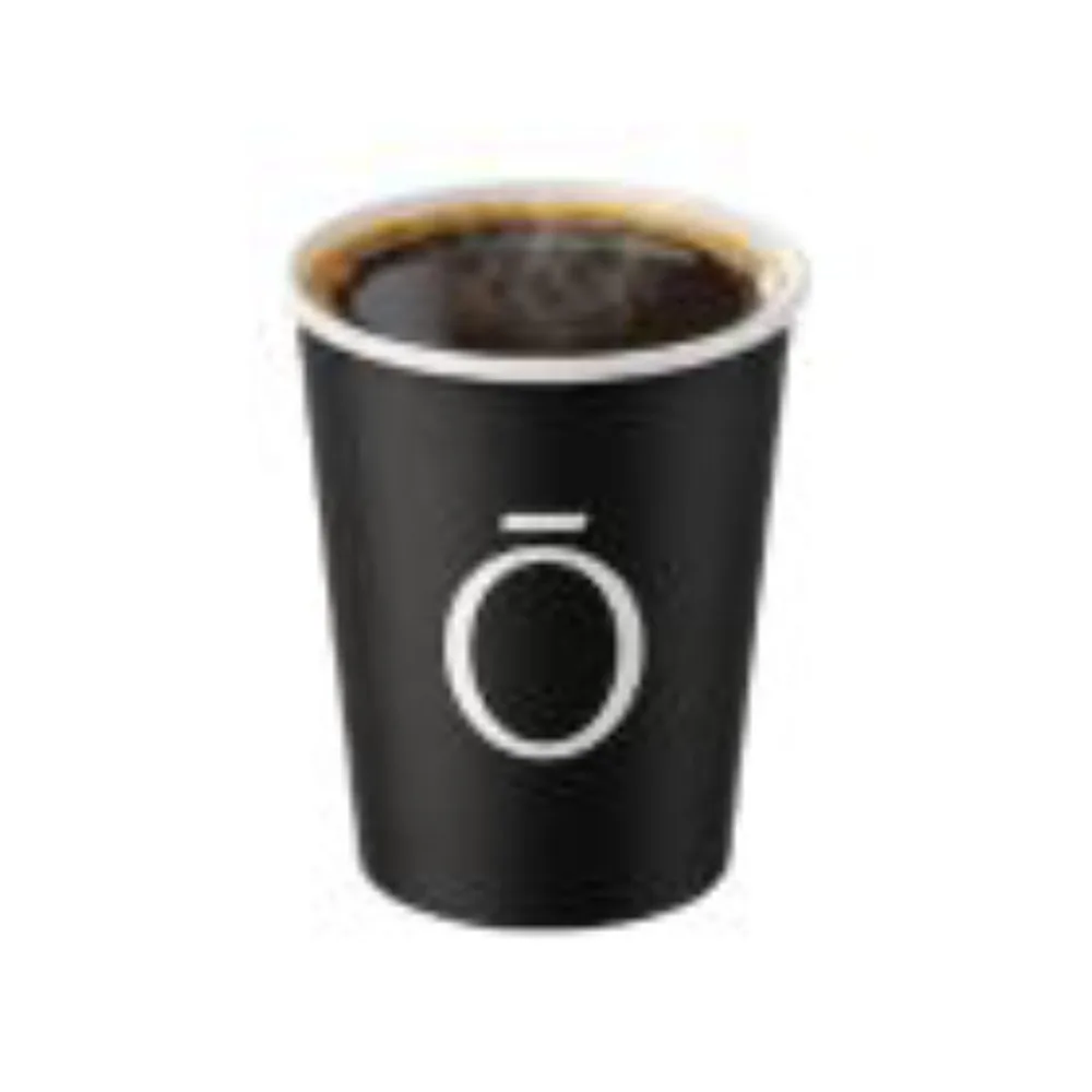 Hot Americano