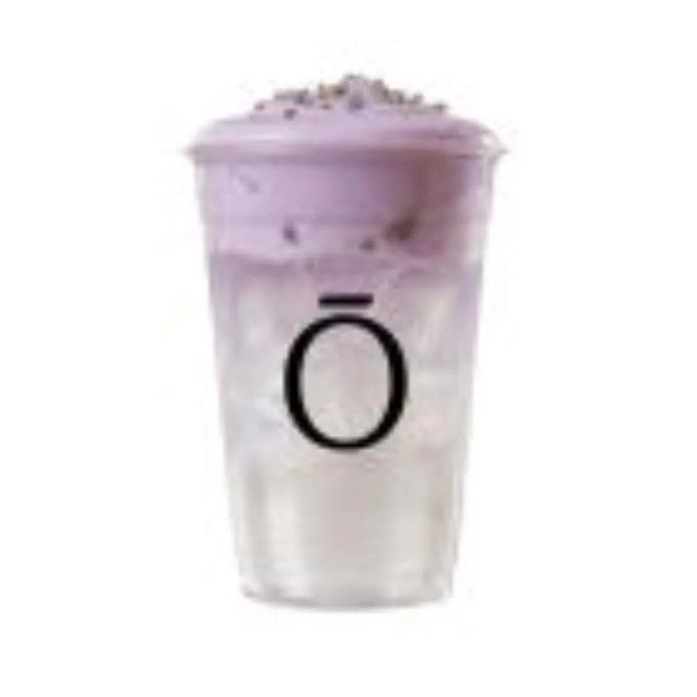 Lavender Coconut Cloud